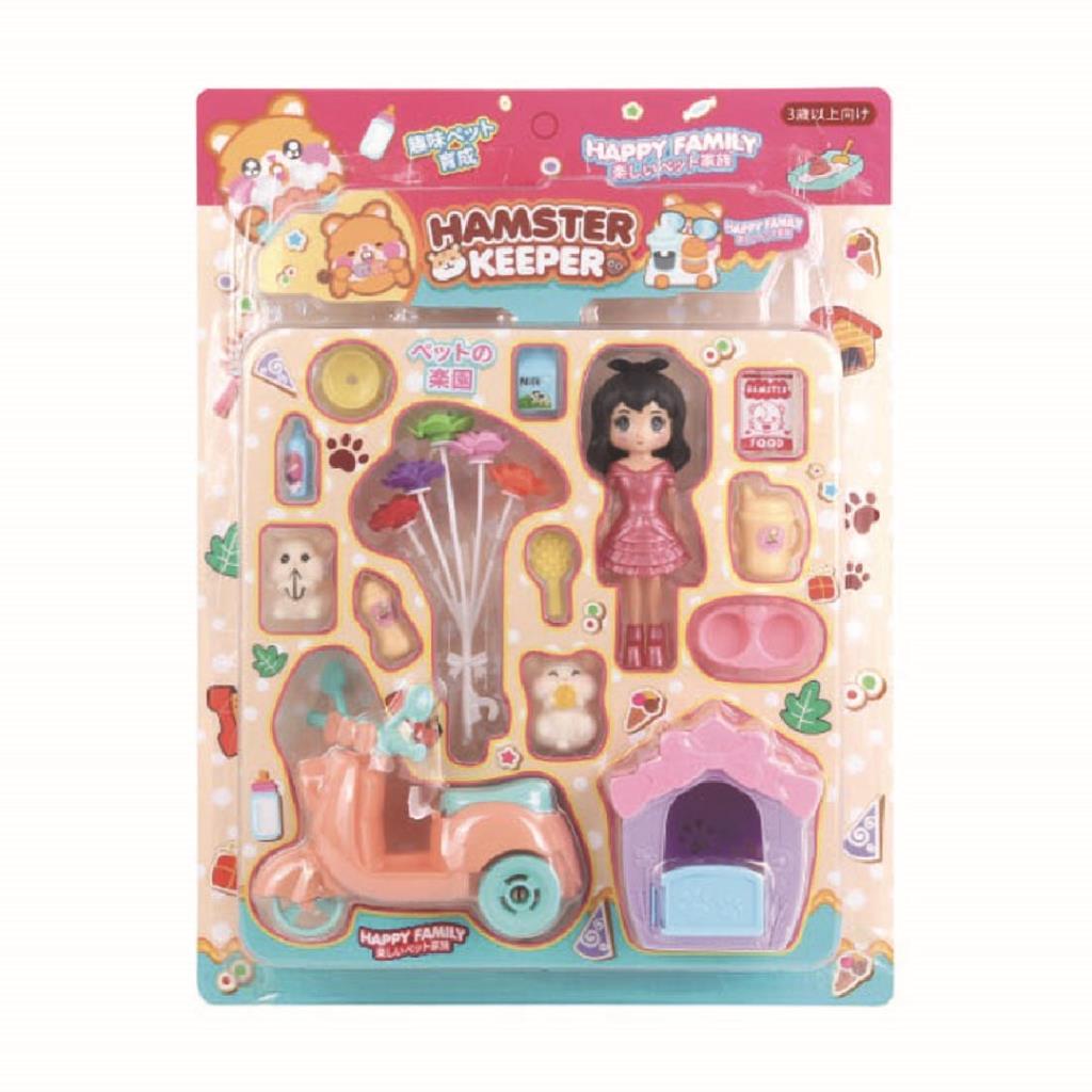 Hamster Keeper Playset with Doll & Accessories
